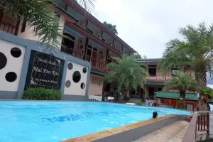 Image of Mai Pen Rai Guesthouse