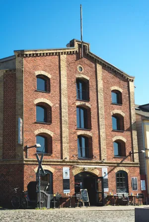 Image of Hotel Alter Hafenspeicher