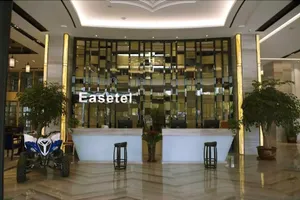 Image of Easetel Qingdao