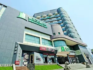 Image of Goldmet Inn Taiyuan Railway Station Branch