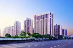 Image of Oriental Ginza International Hotel (Dongguan Songshan Lake)
