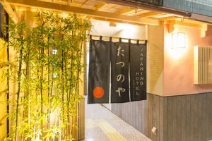 Image of Japaning Hotel Tatsunoya