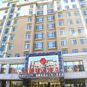 Image of Yiyun Boutique Hotel
