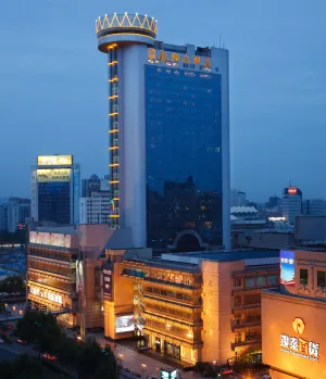 Image of Hangzhou Hotel