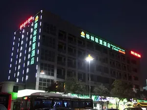 Image of GreenTree Alliance Jiangsu Yangzhou middle Wenchang Road Municipal Government Hotel