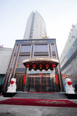Image of Regent Hotel
