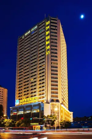 Image of New Beacon International Hotel