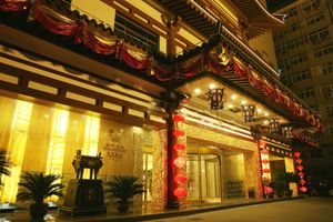 Image of Merlinhod Hotel (Xi'an Bell and Drum Towers Huimin street store)