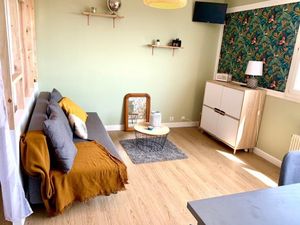 Image of Le Jungle Appartement