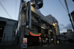 Image of THE HOTEL Adults Only