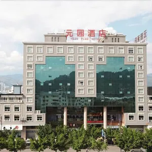 Image of Xichuang Yuanyuan Hotel