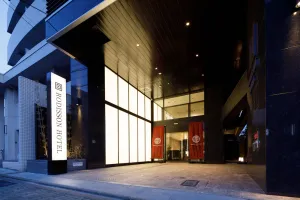 Image of Rodisson Hotel Kyoto Shichijo