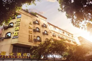Image of Hanting Hotel (Chengdu Wenshuyuan Subway Station Branch)