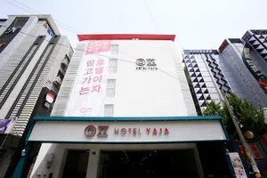 Image of Hotel Yaja Juan