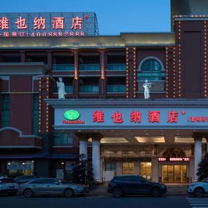 Image of Vienna Hotel Guangzhou South Panyu Bridge