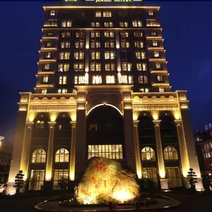 Image of Jinhu Hotel