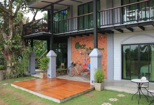 Image of Nan Rim Nam Resort