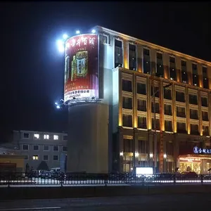 Image of Jinou Hotel