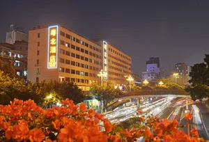 Image of Slowcom┃Yuebei Hotel （Guangzhou Provincial Government)