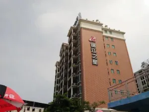 Image of Jinjiang Inn Xiamen Convention & Exhibition Center