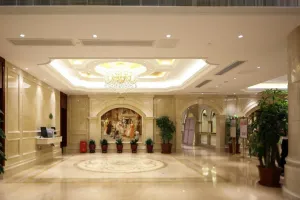Image of Vienna 3 Best Hotel Exhibition Center Chigang Road