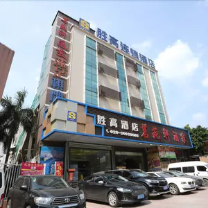 Image of Guangzhou Shenggao Hotel Huiqiao Xincheng