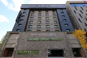 Image of Hotel Soseol Smith