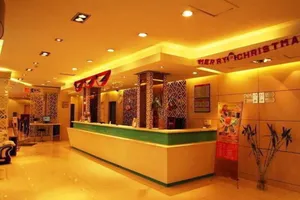 Image of Jinjiang Inn Wuxi Nanchang Street Nanchan Temple Metro Station