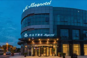 Image of Magnolia Hotel Pudong Airport Store