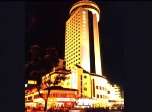 Image of Wuxi Jin Jiang Grand Hotel