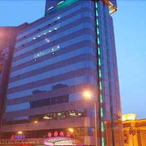 Image of Xuyuan Hotel