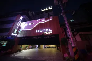 Image of Hotel Pop Jongno