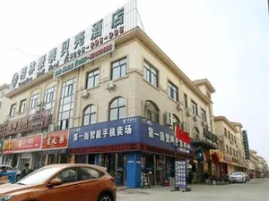 Image of GreenTree Inn Huaian Gaogou Town First Street Shell Hotel