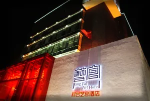 Image of Jiatai Hotel (Beijing Chaoyang High-Speed Railway Station Jiatai Subway Station)