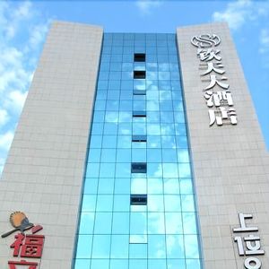 Image of Kingship Superior Hotel