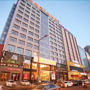Image of Madison Hotel Taiyuan High-Tech Zone Xuefu Street