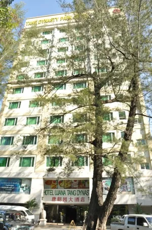 Image of Tang Dynasty Park Hotel