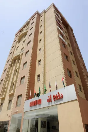Image of Raoum Inn