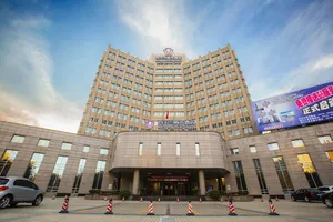 Image of Luoyang Magnolia City Hotel