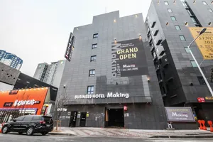 Image of Gwangju Sangmujigu Hotel Making