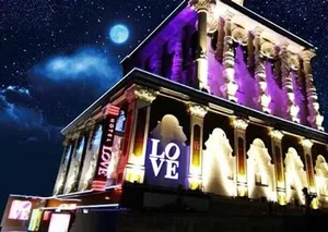 Image of Hotel Ikutama Love - Adult Only