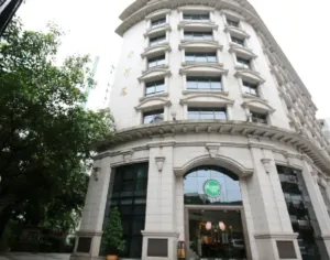 Image of Guangzhou East Station Store