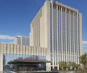 Image of Wanda Realm Resort Harbin Songbei