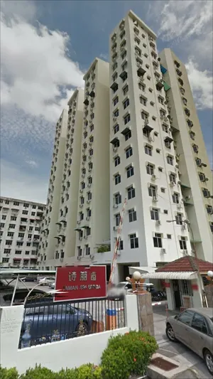 Image of Taman Sri Bunga Apartment