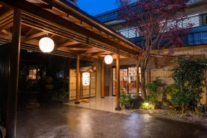 Image of Bansuitei Ikoiso Ryokan
