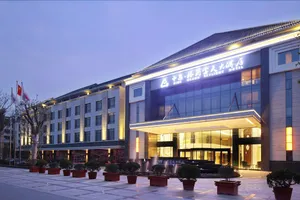 Image of Grand Skylight Hotel Yangzhou