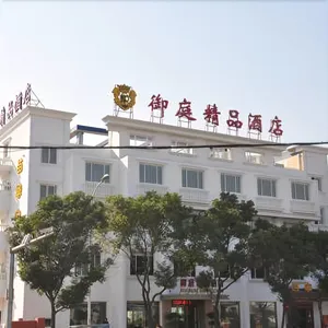 Image of Elan Boutique Hotel