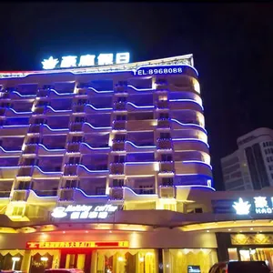 Image of Haohaiwan Holiday Hotel