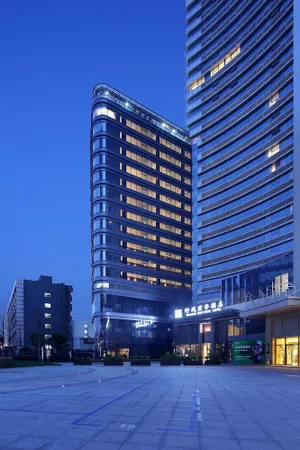 Image of SSAW Boutique Hotel Hangzhou Wildwind