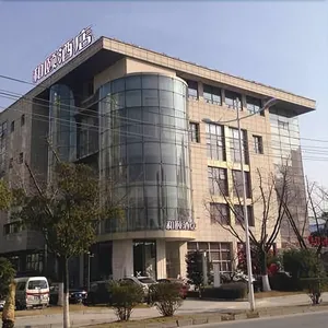 Image of Yitel (Wuxi Guangnan Road)